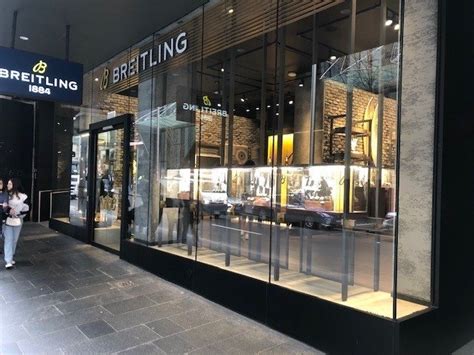 2nd hand breitling sydney|Breitling boutique Sydney.